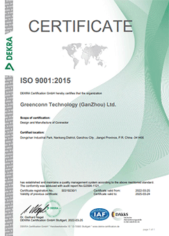 ISO9001：2015