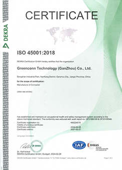 ISO 45001:2018