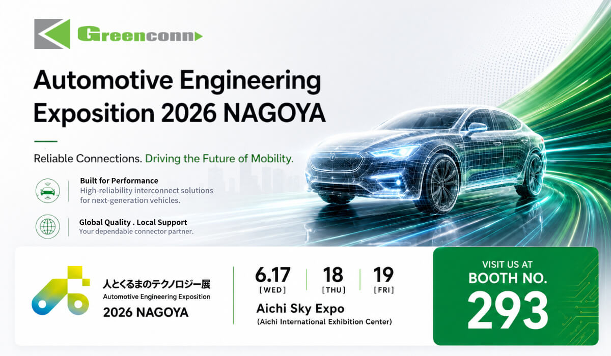Greenconn to Exhibit at Nagoya Automotive Engineering Exhibition 2026