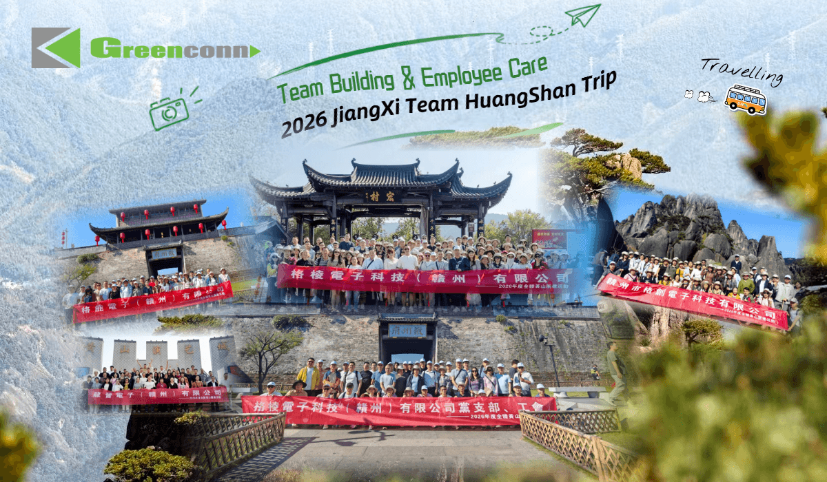 Harvesting Team Spirit: Greenconn Jiangxi Team’s Autumn Retreat in Huangshan