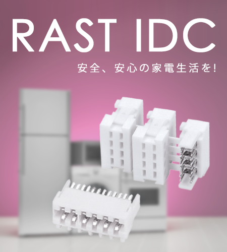 RASTLINK Connectors