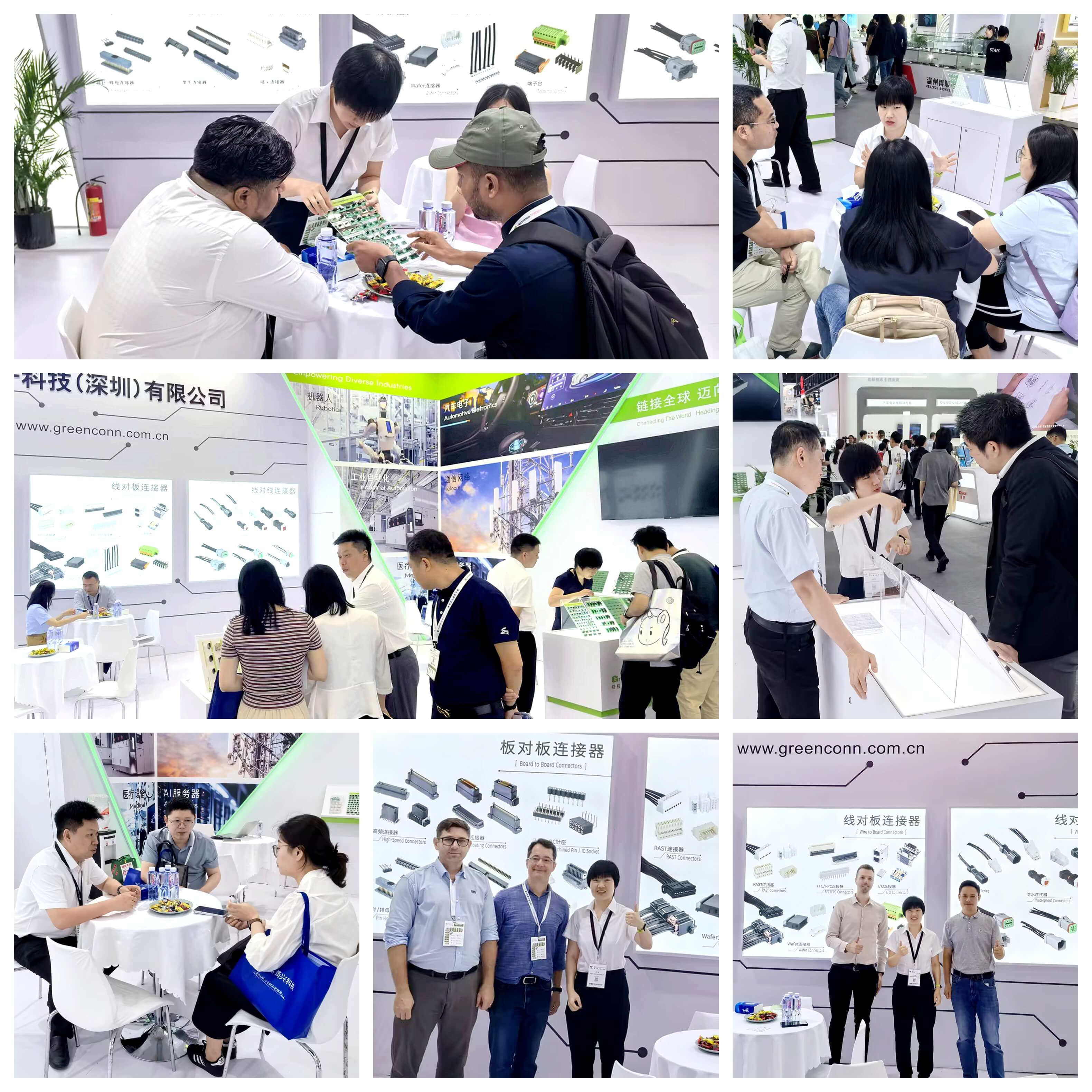 Greenconn同仁在上海慕尼黑展现场与客户深度交流