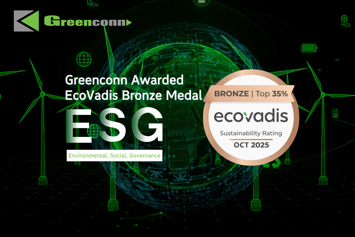 Greenconn Awarded EcoVadis Bronze Medal, Ranking Among the Top 35% Globally
